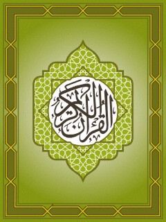 ASGATech Quran 3.03